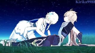 Aether fucks hot Lumine in the meadow of Genshin Impact