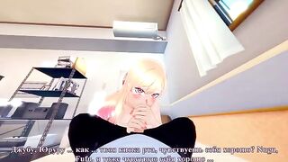 A beautiful girl is fucking with a guy while dressed up as a schoolgirl