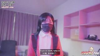 Yumeko Kakegurui lost a bet and had sex without panties