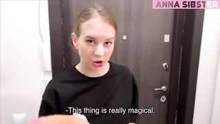 The courier from the sex shop offered a new toy to test