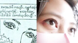 An old man teaches Myanmar's Mya Mya the Kama Sutra in a sensual lesson