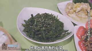 A sexy vlog about sex adventure in Taiwan