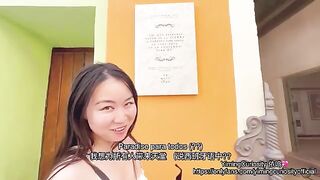 A Chinese girl made a mess on the balcony while fucking hard
