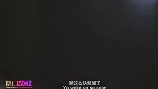 The professional interrogation skills of a man in a suit while dressing a chick in a cheongsam