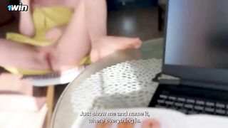 Stepmom explained to the stepson the secret of female body