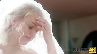 The code for cancelling a wedding is not entered by name