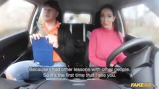 He gave me the license in a rather unusual way