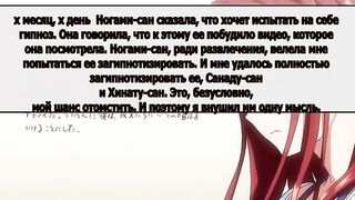 Retribution Noodle Shop 2 - an anime with intense and passionate scenes