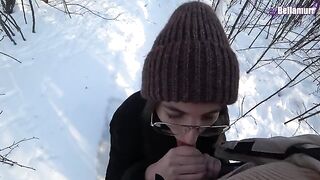 A walk with my stepsister in the park ended with intense intimacy