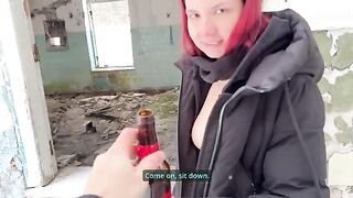 In the absence of a penis, anything on hand will do to the juicy ass