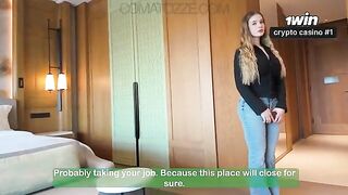 A hotel manager got fucked by a horny guest’s wife